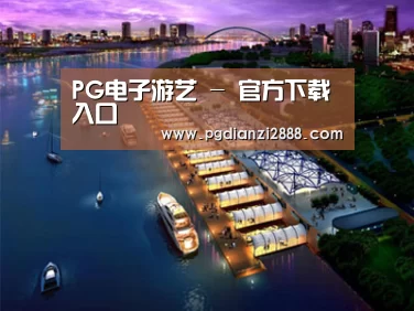 案例展示八(图1)