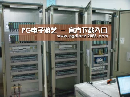 产品名称三(图1)