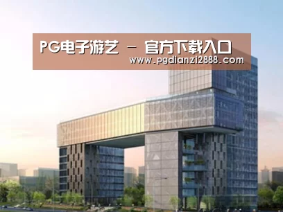 案例展示四