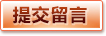 PG电子游艺 - 官方下载入口